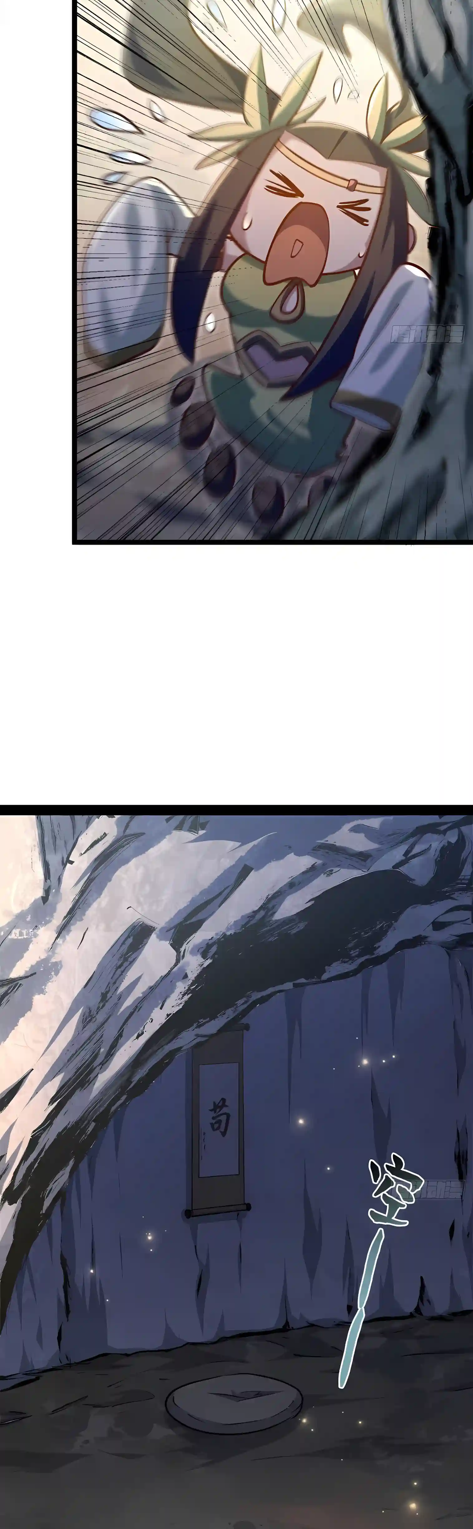 Top Tier Providence - Secretly Cultivate for a Thousand Years - Chapter 276 Page 51