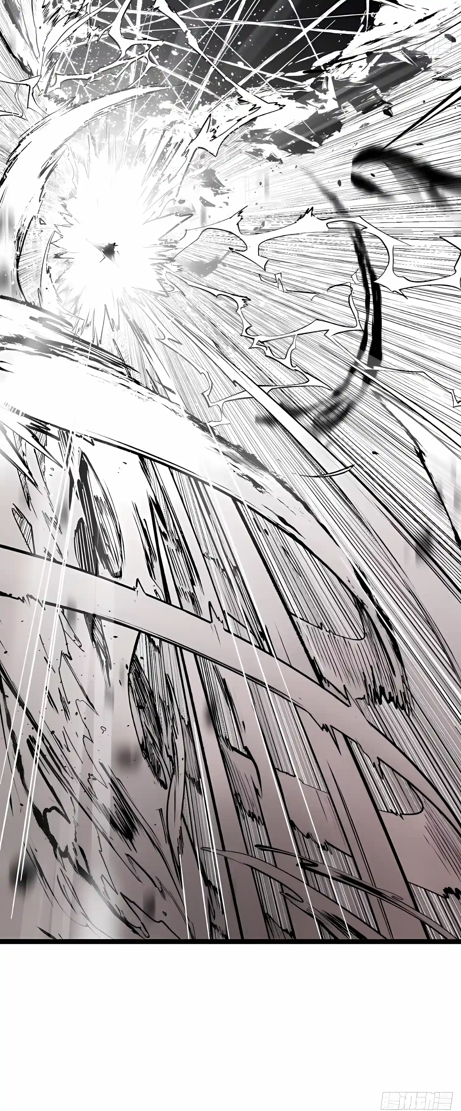 Top Tier Providence - Secretly Cultivate for a Thousand Years - Chapter 277 Page 56