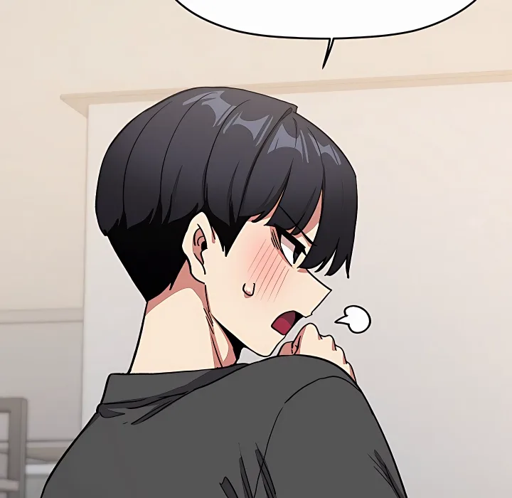 Stop Smoking - Chapter 96 Page 75