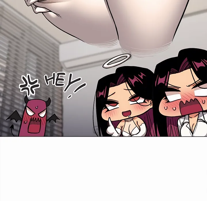 Stop Smoking - Chapter 97 Page 73