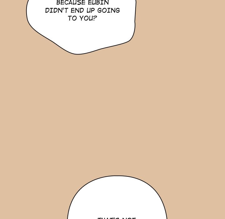The Love Meowtchmaker - Chapter 46 Page 22