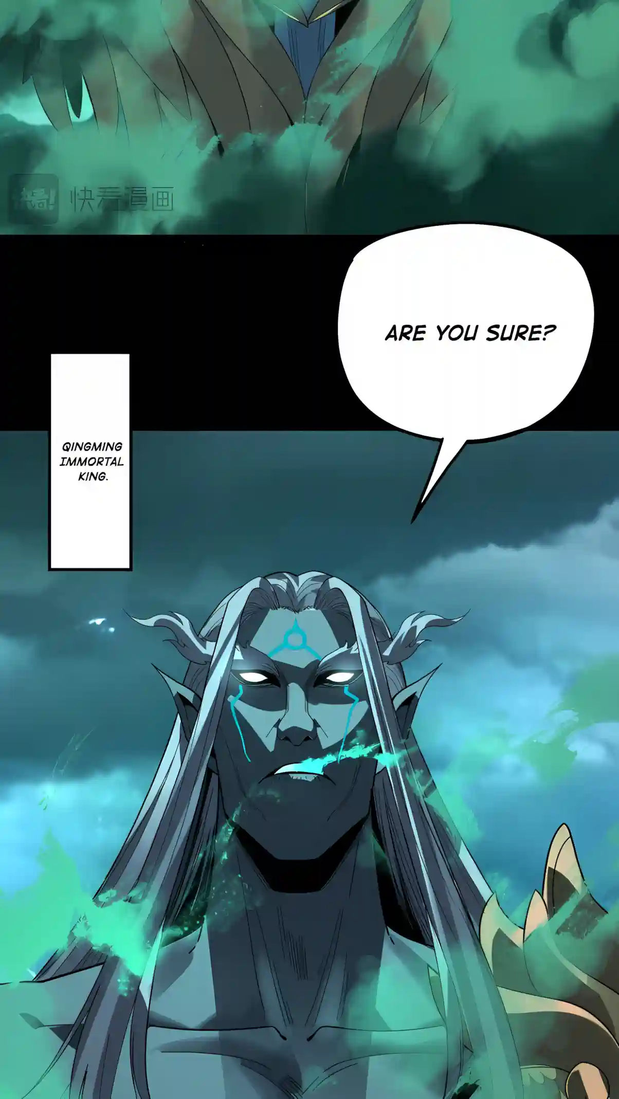 I Am the Fated Villain - Chapter 355 Page 45