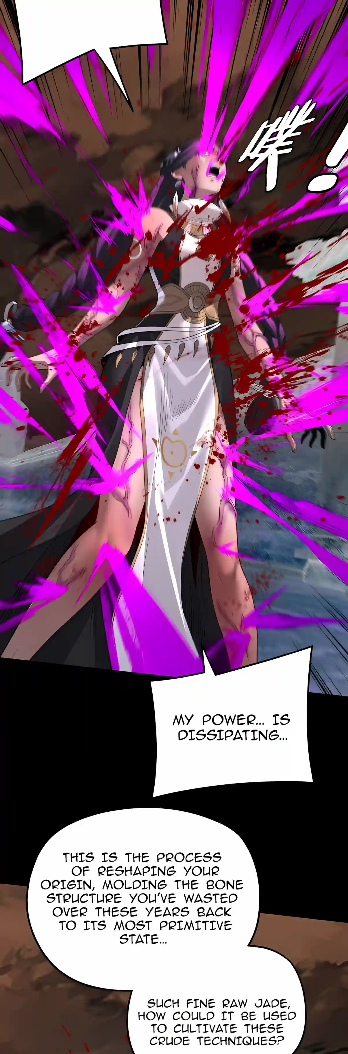 I Am the Fated Villain - Chapter 362 Page 4