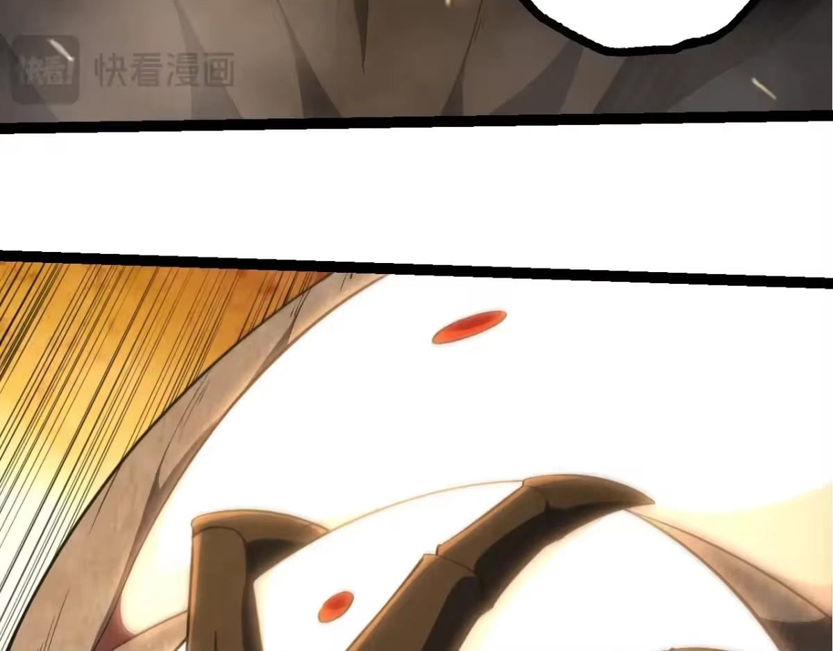 Evolution Begins With a Big Tree - Chapter 520 Page 44