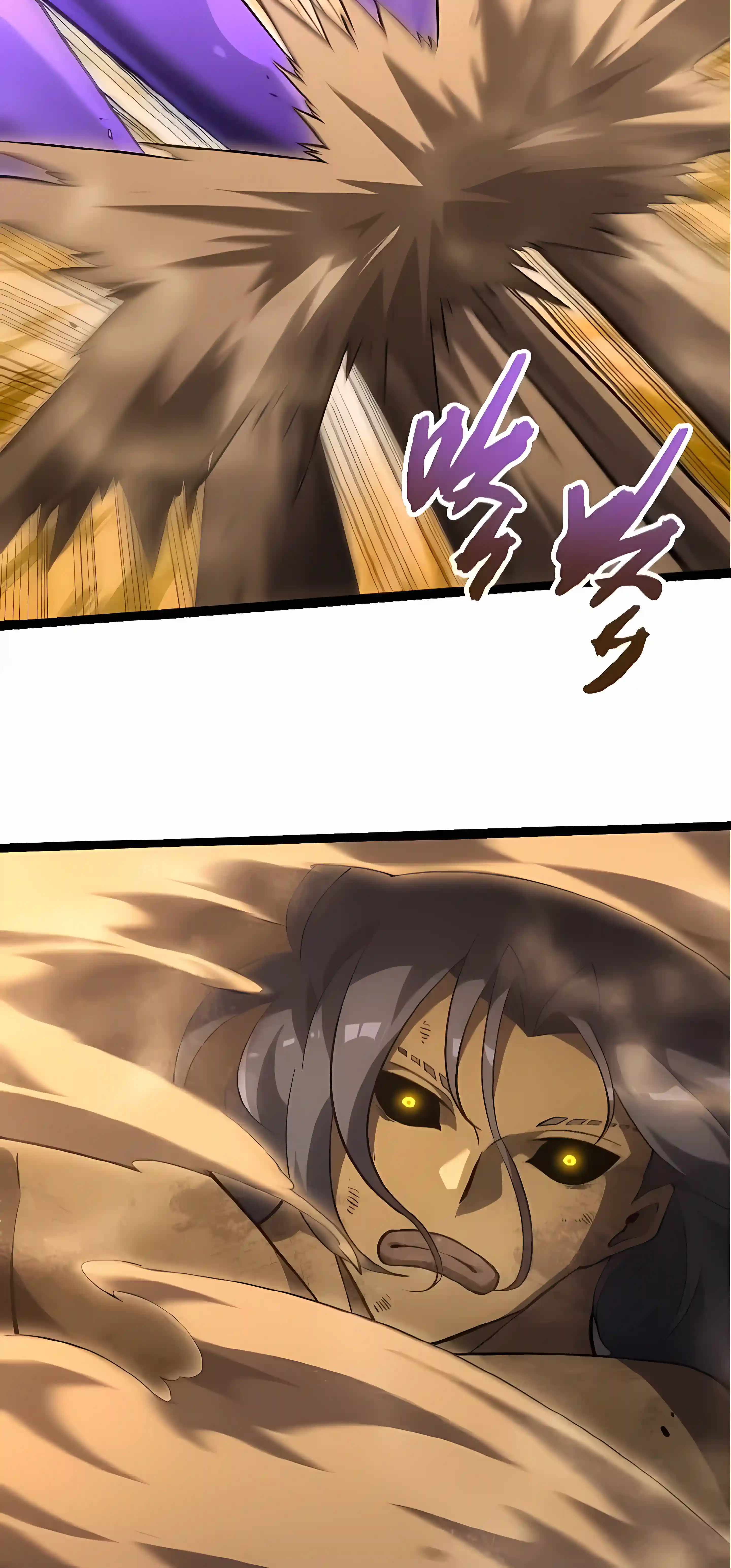 Evolution Begins With a Big Tree - Chapter 530 Page 6