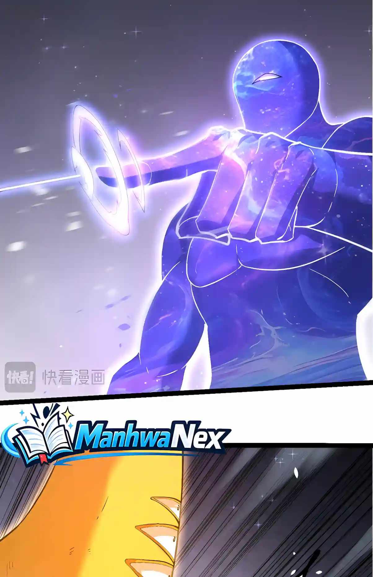 Evolution Begins With a Big Tree - Chapter 533 Page 26
