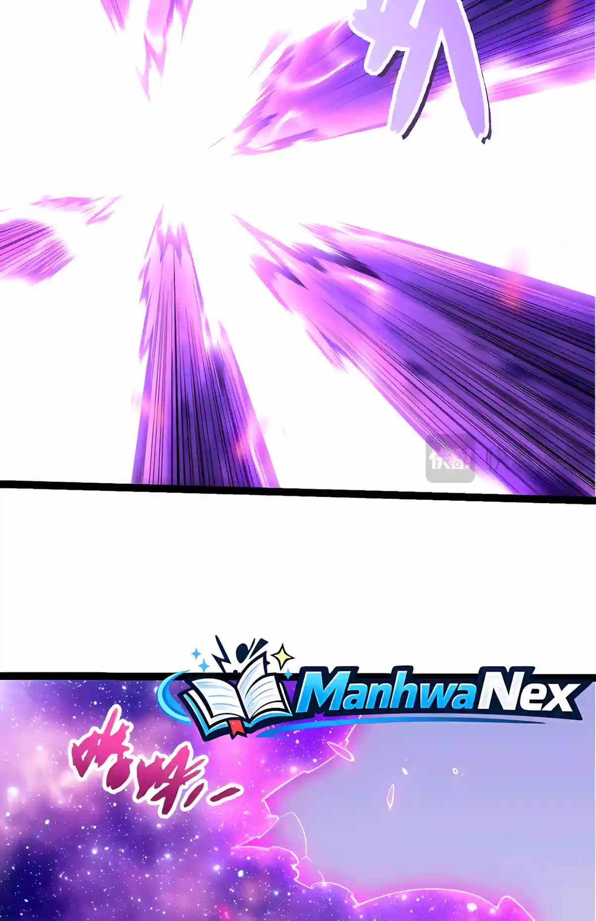 Evolution Begins With a Big Tree - Chapter 534 Page 40