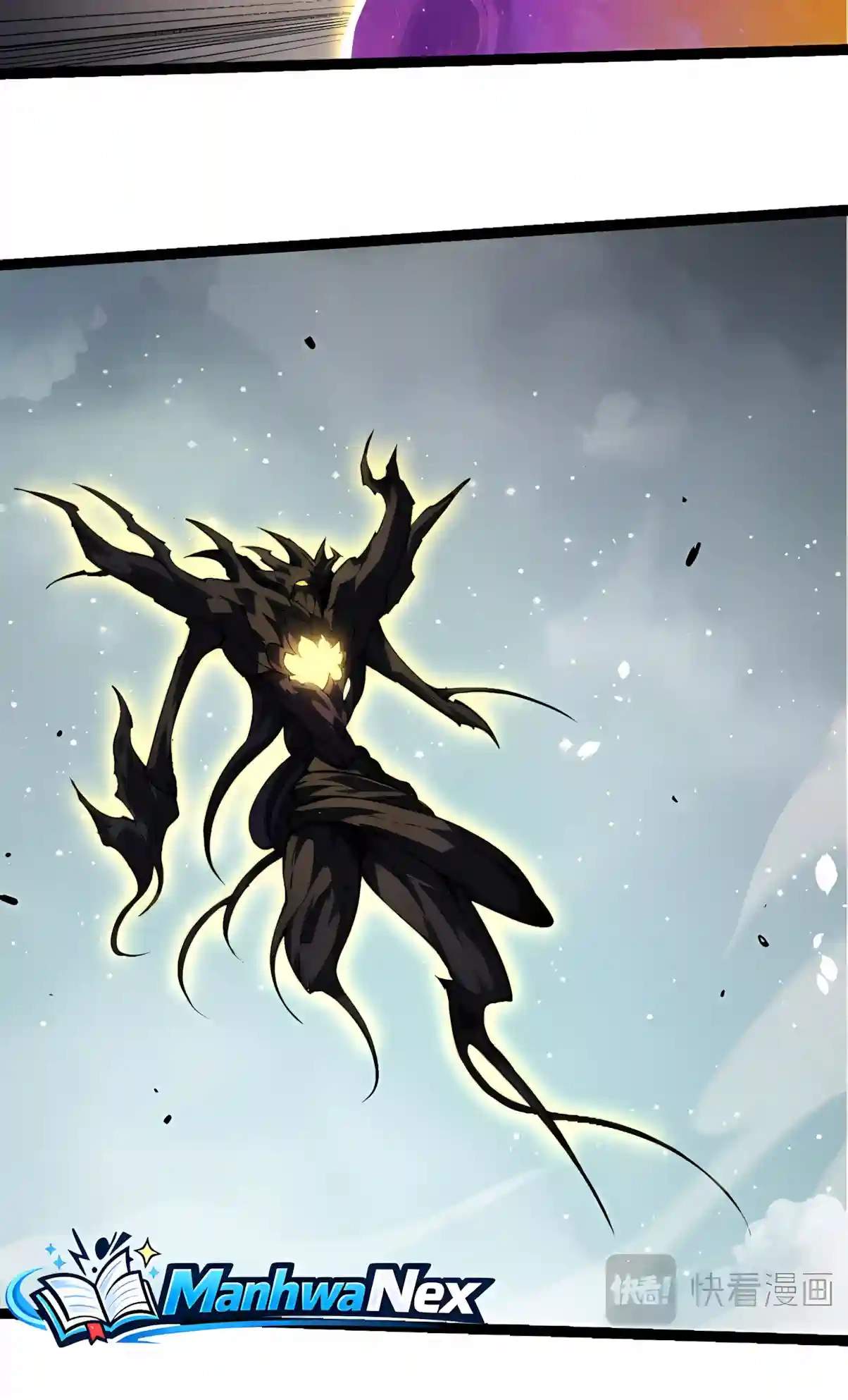 Evolution Begins With a Big Tree - Chapter 536 Page 30