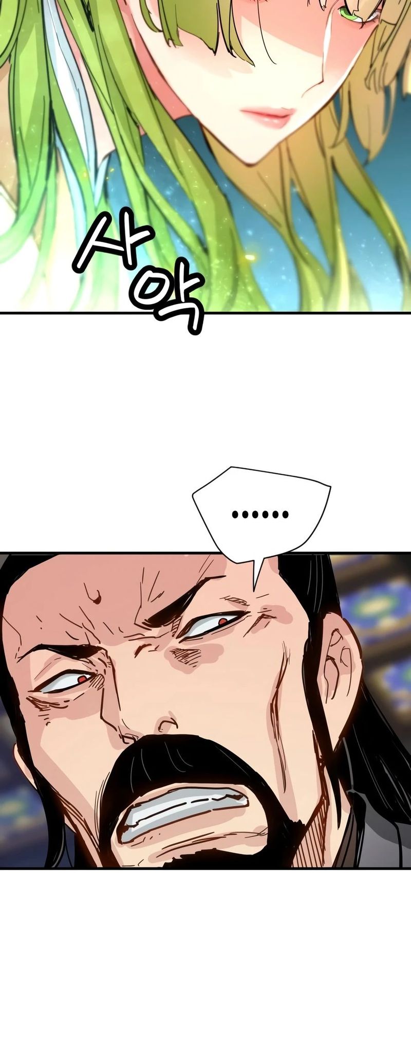 Surviving as a Genius on Borrowed Time - Chapter 79 Page 15