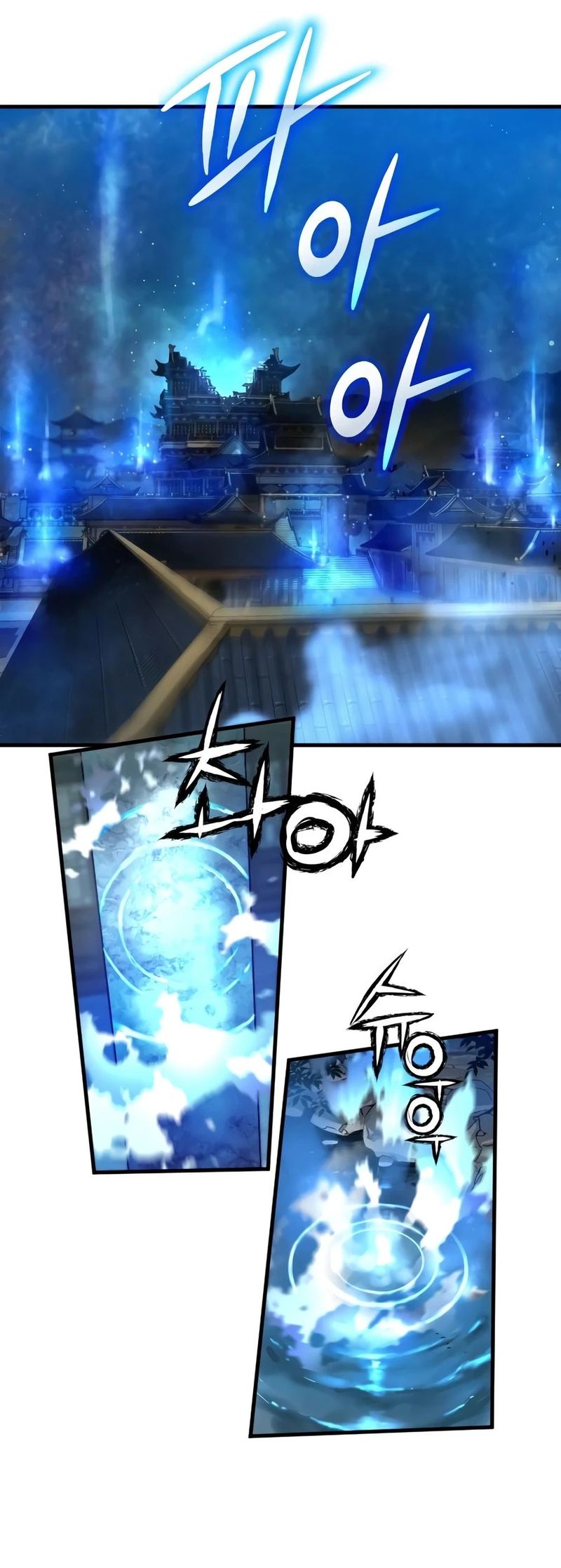 Surviving as a Genius on Borrowed Time - Chapter 81 Page 5