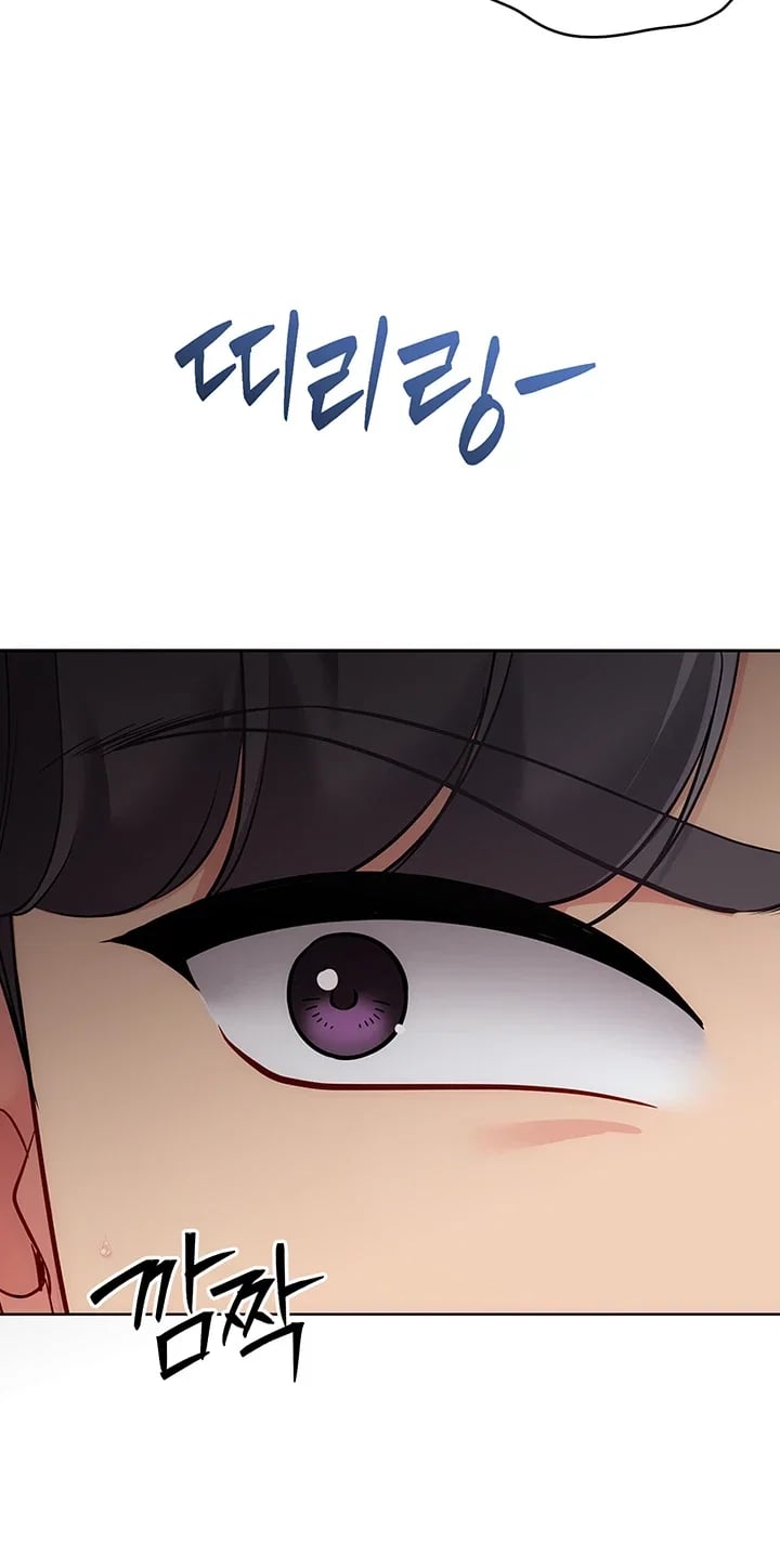 Set It! Raw - Chapter 118 Page 24