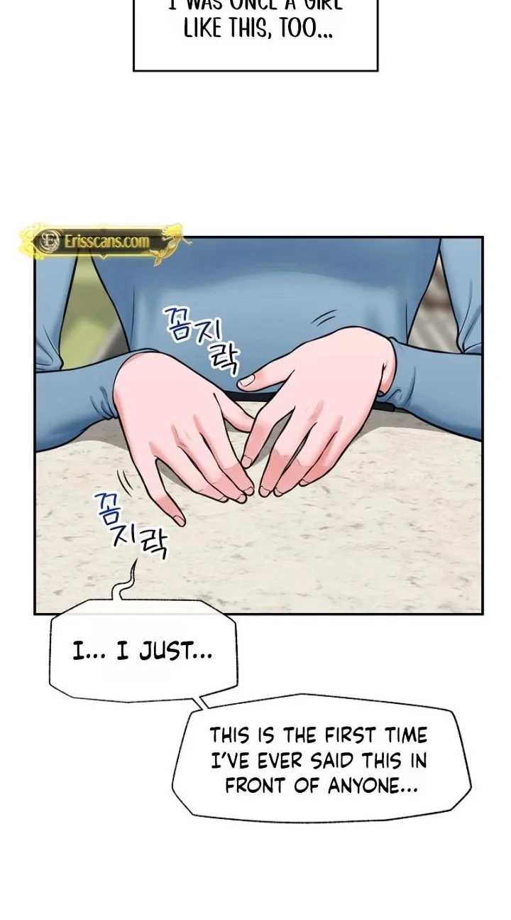 Hypnotist Security Guard - Chapter 96 Page 21