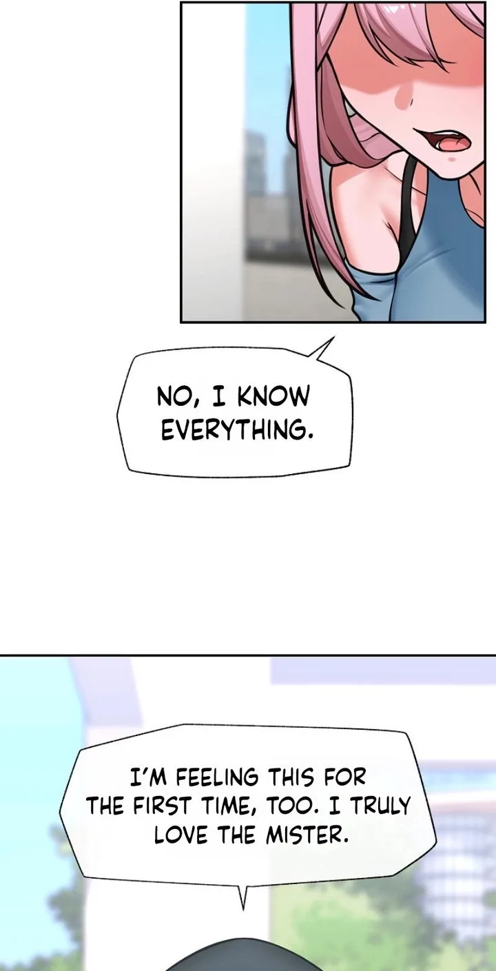 Hypnotist Security Guard - Chapter 96 Page 26