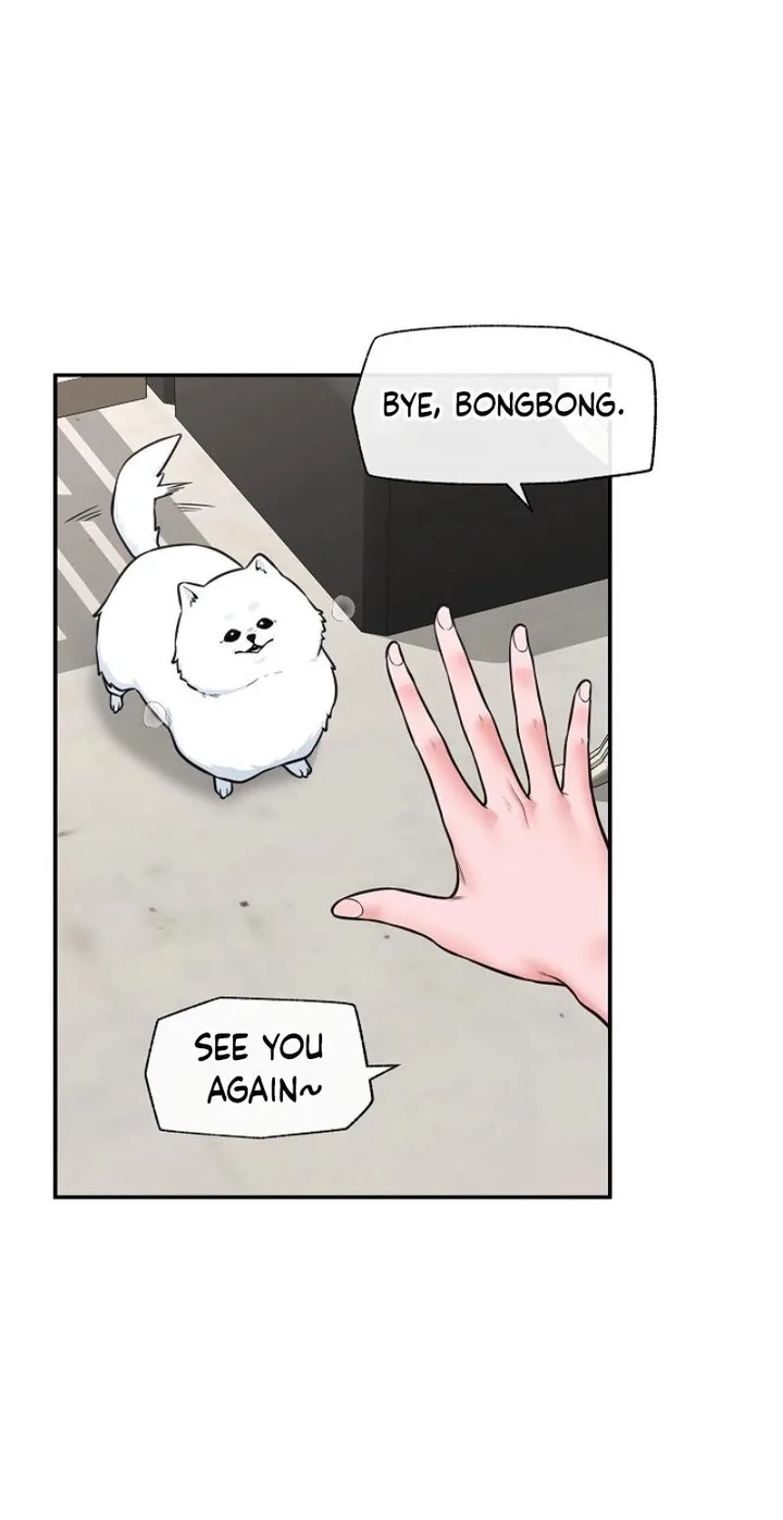 Hypnotist Security Guard - Chapter 96 Page 43