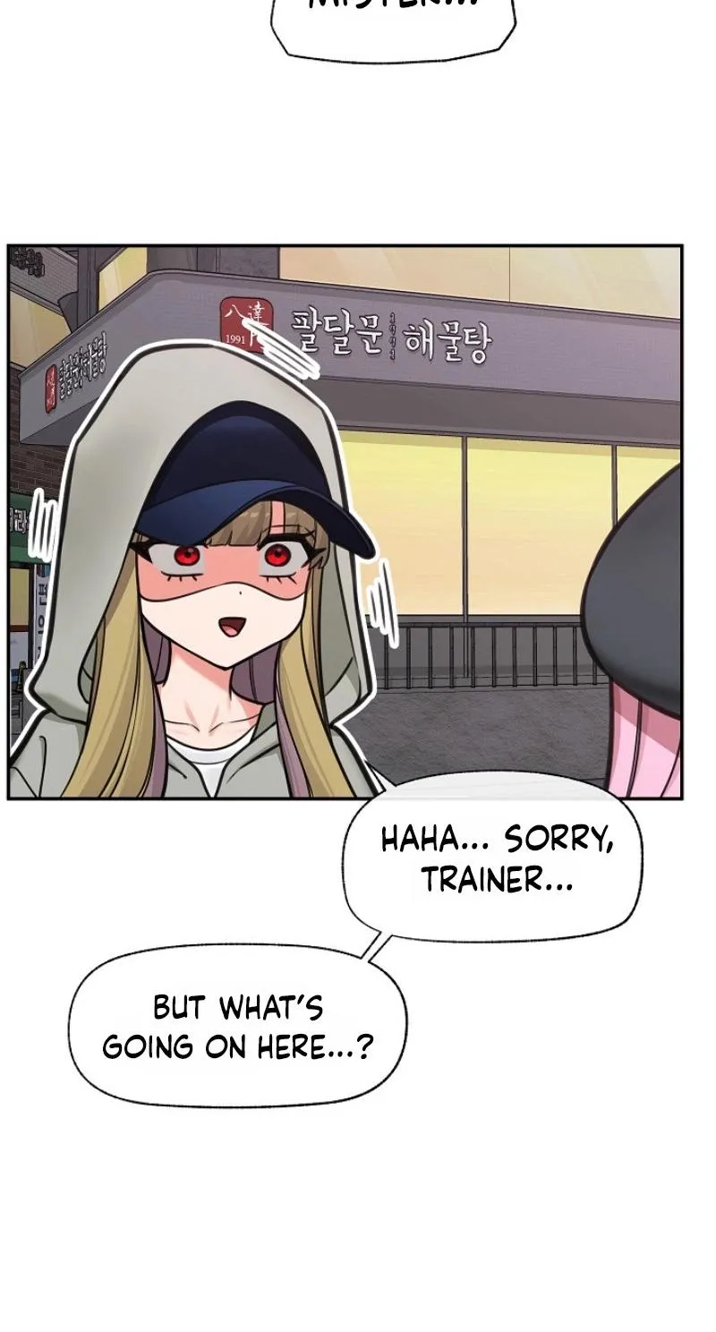 Hypnotist Security Guard - Chapter 97 Page 14