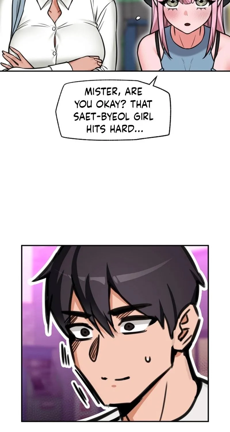 Hypnotist Security Guard - Chapter 97 Page 33
