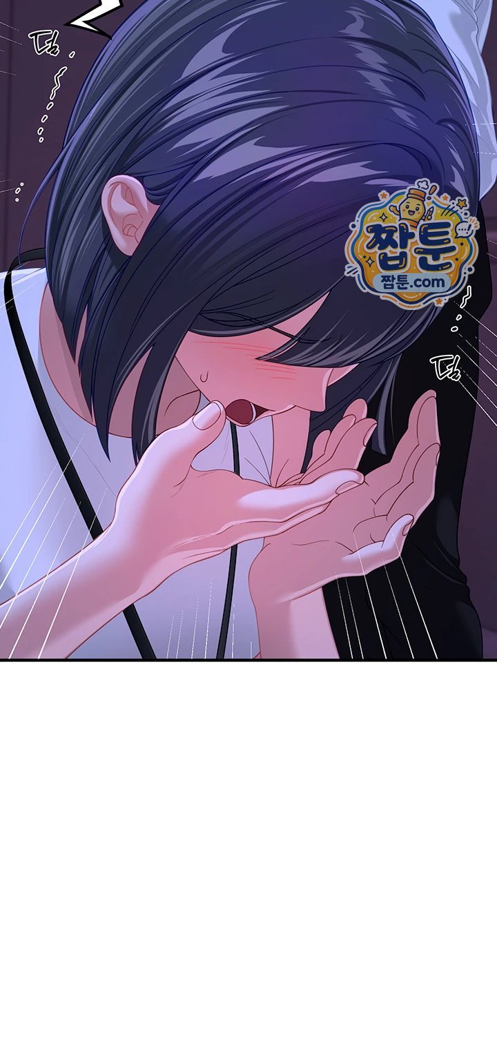 Beautiful Days Raw - Chapter 89 Page 20