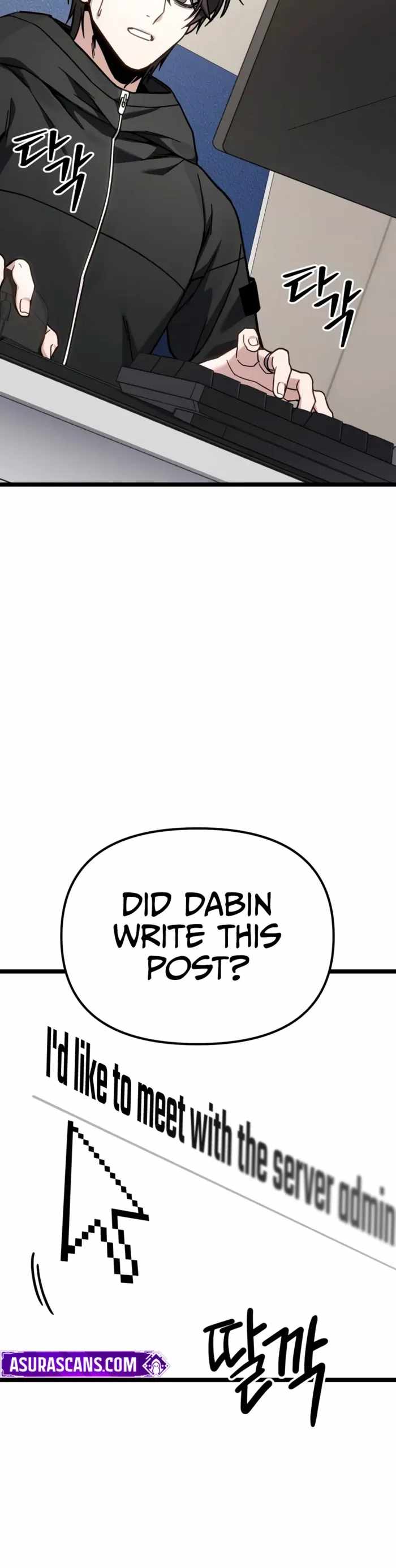 The Ultimate Shut-In - Chapter 102 Page 4