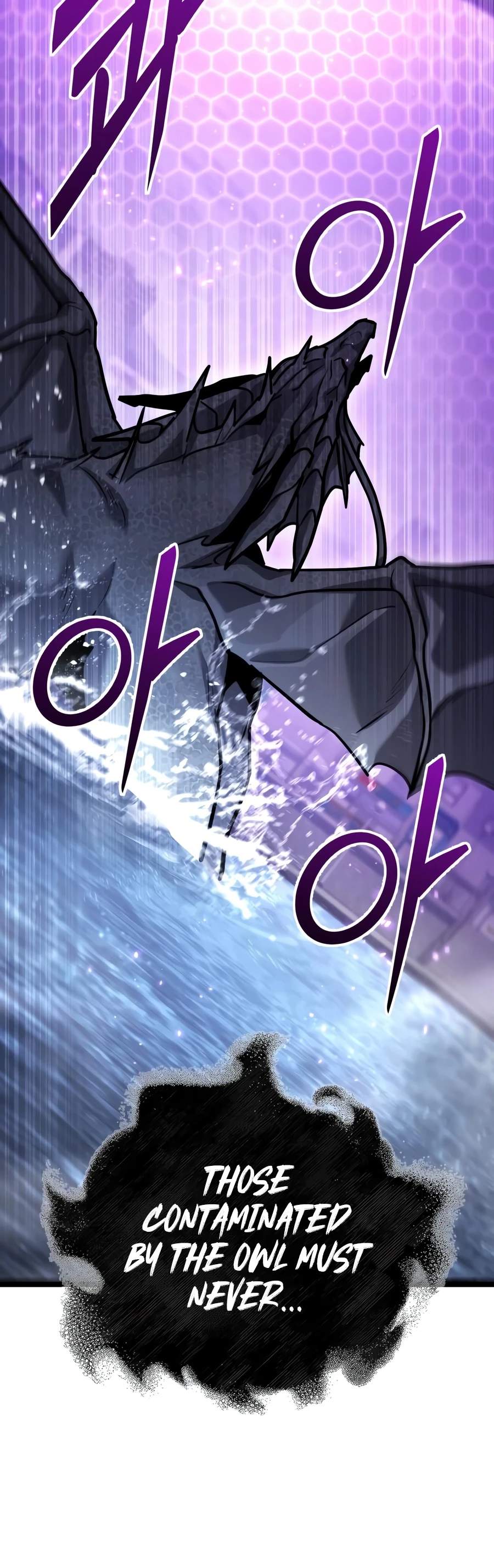 The Ultimate Shut-In - Chapter 91 Page 23