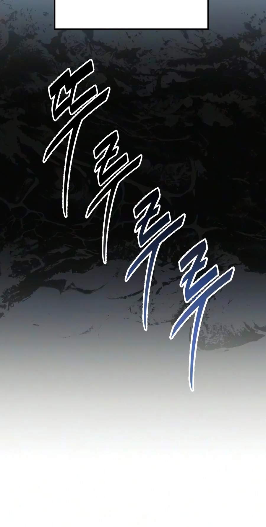 The Ultimate Shut-In - Chapter 99 Page 105