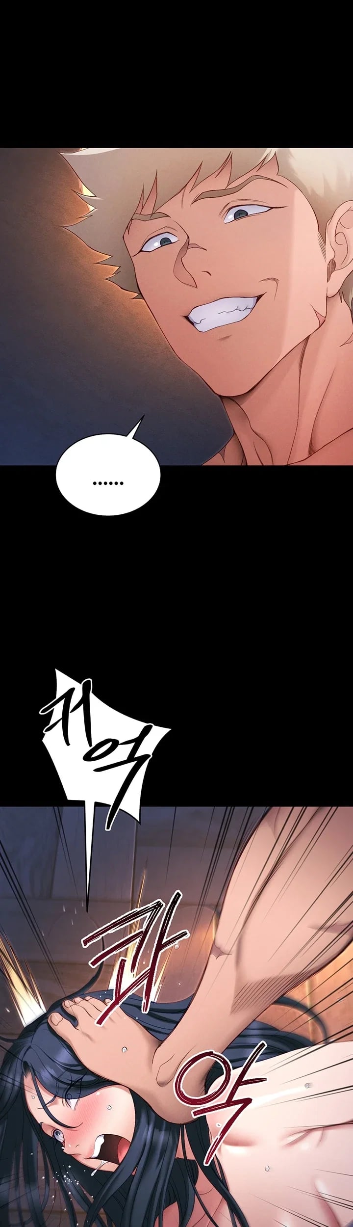 Taming A Female Bully Raw - Chapter 86 Page 42