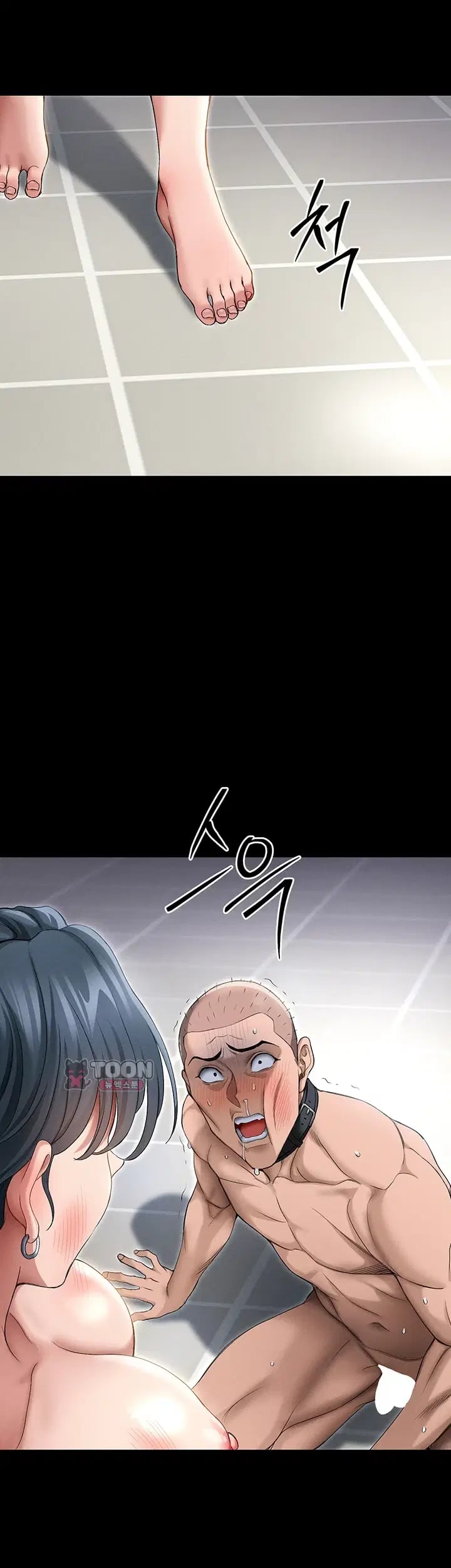 Taming A Female Bully Raw - Chapter 91 Page 40