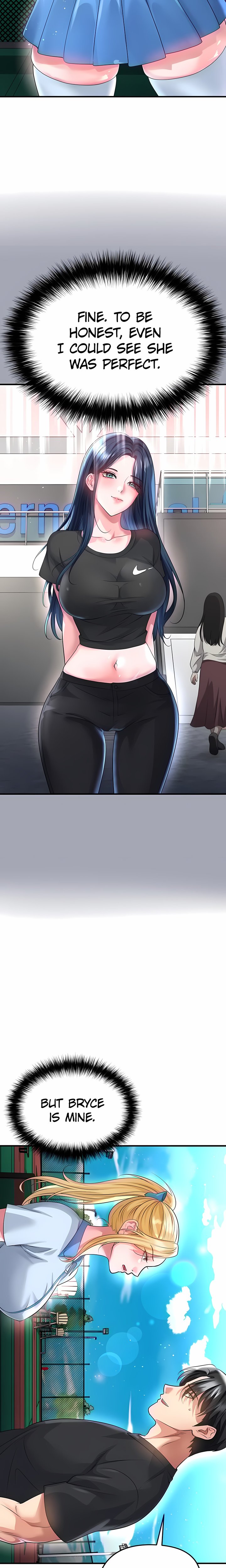 The Hottie’s Good at Football - Chapter 53 Page 15