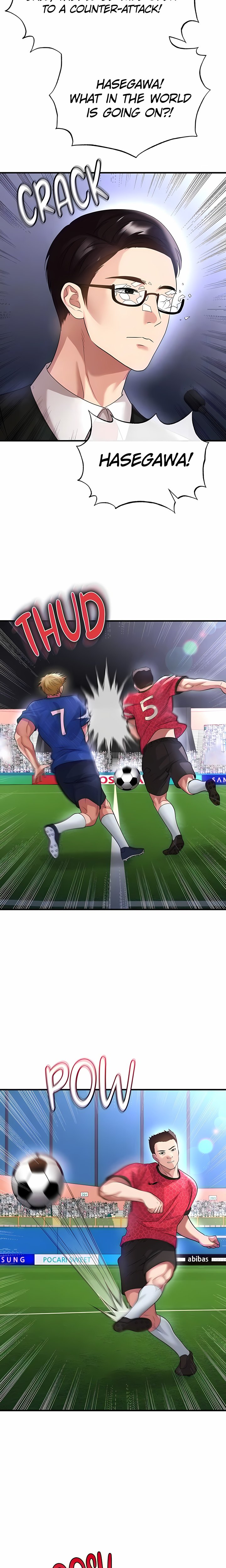 The Hottie’s Good at Football - Chapter 60 Page 16