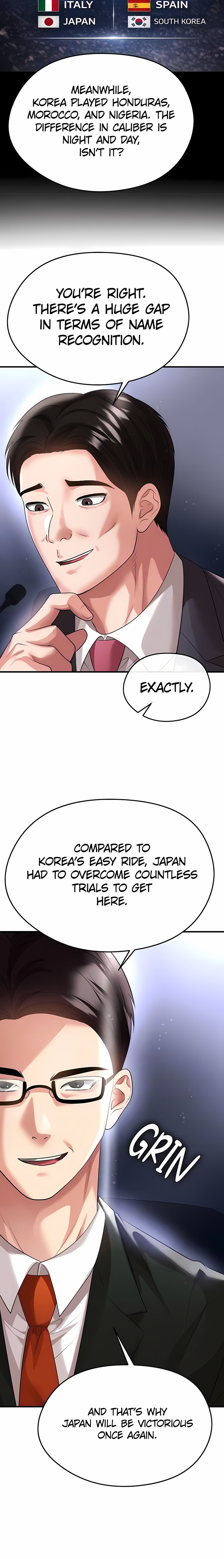 The Hottie’s Good at Football - Chapter 60 Page 5