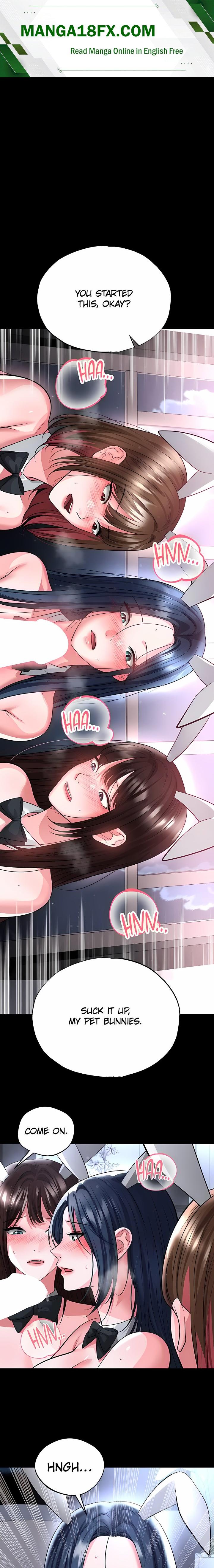 The Hottie’s Good at Football - Chapter 75 Page 1