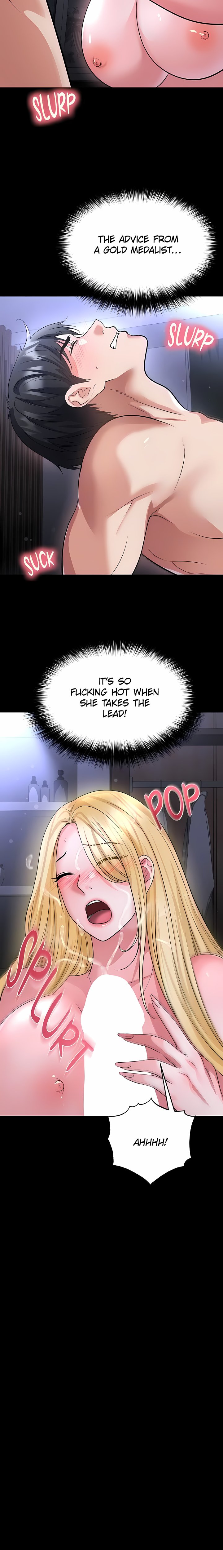 The Hottie’s Good at Football - Chapter 80 Page 15