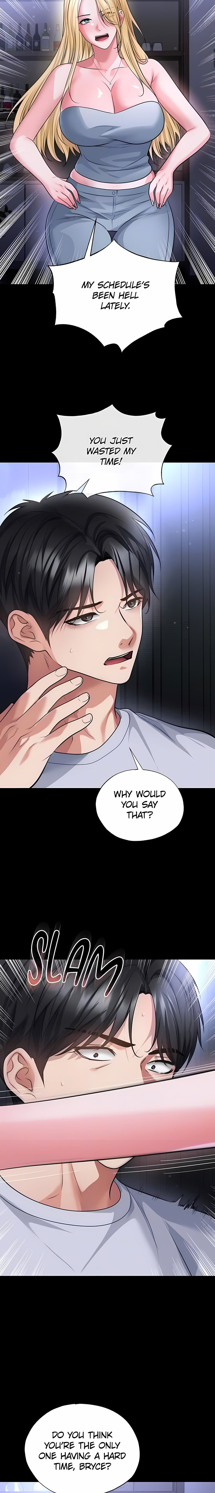 The Hottie’s Good at Football - Chapter 80 Page 7