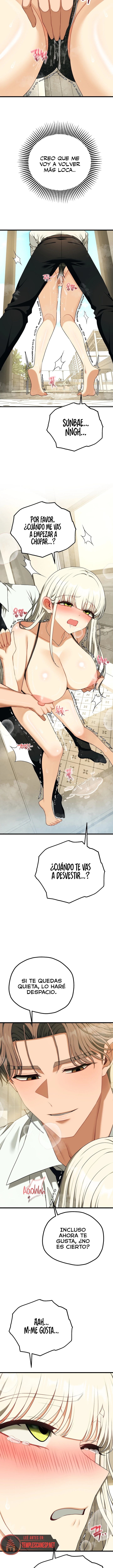 Adult Reading Club Raw - Chapter 55 Page 7