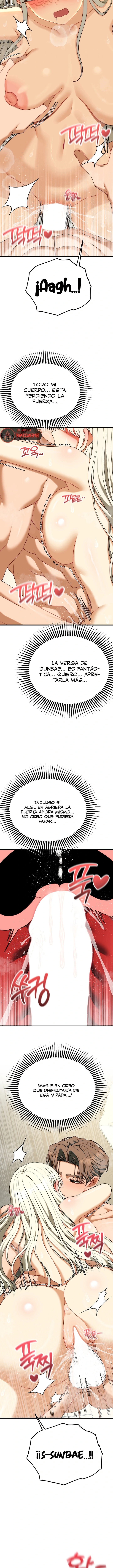 Adult Reading Club Raw - Chapter 56 Page 4