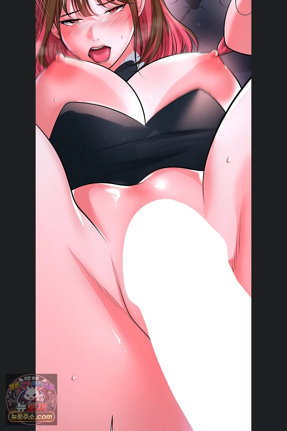 The Hottie’s Good at Football Raw - Chapter 77 Page 57