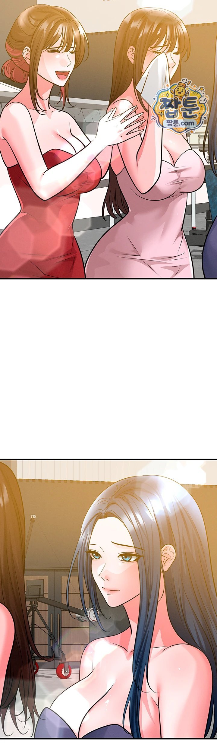 The Hottie’s Good at Football Raw - Chapter 85 Page 11