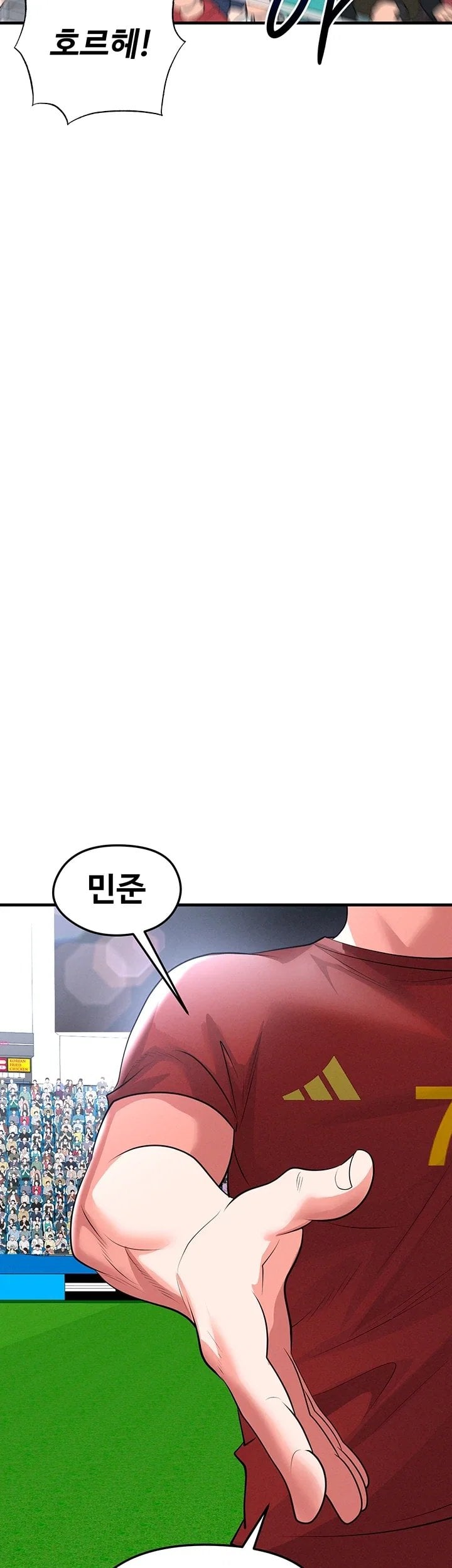 The Hottie’s Good at Football Raw - Chapter 89 Page 55