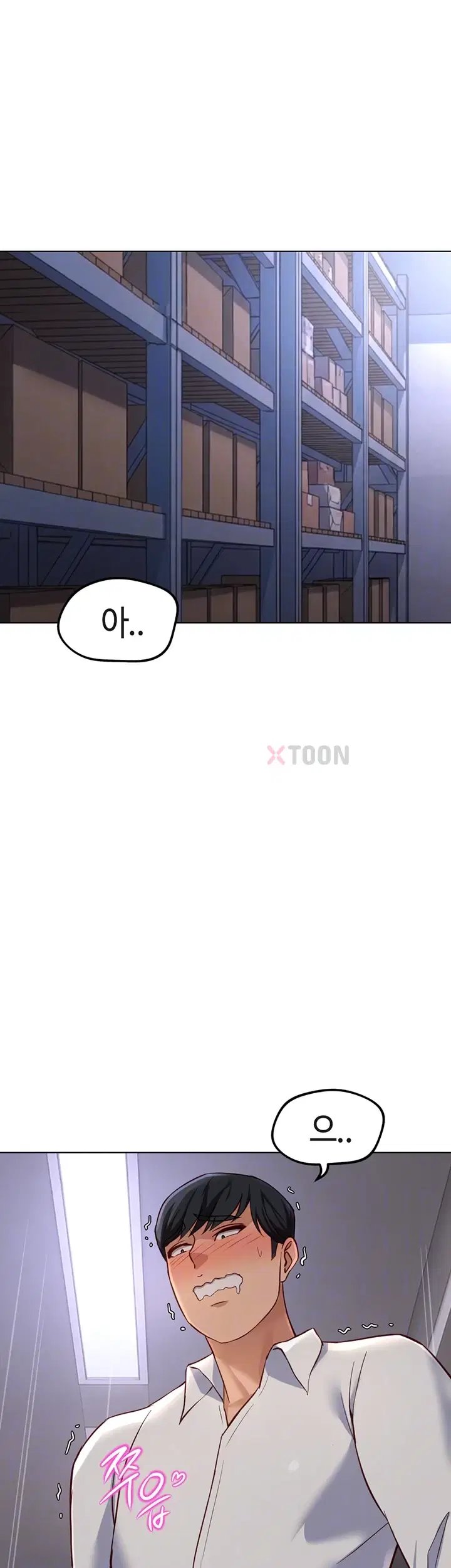 Common Sense Manipulation Program Raw - Chapter 72 Page 9
