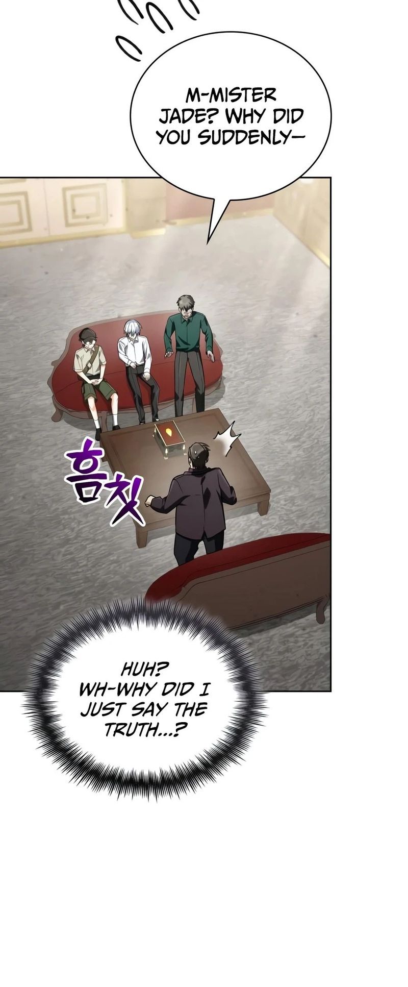 Genius Prismatic Mage - Chapter 77 Page 7