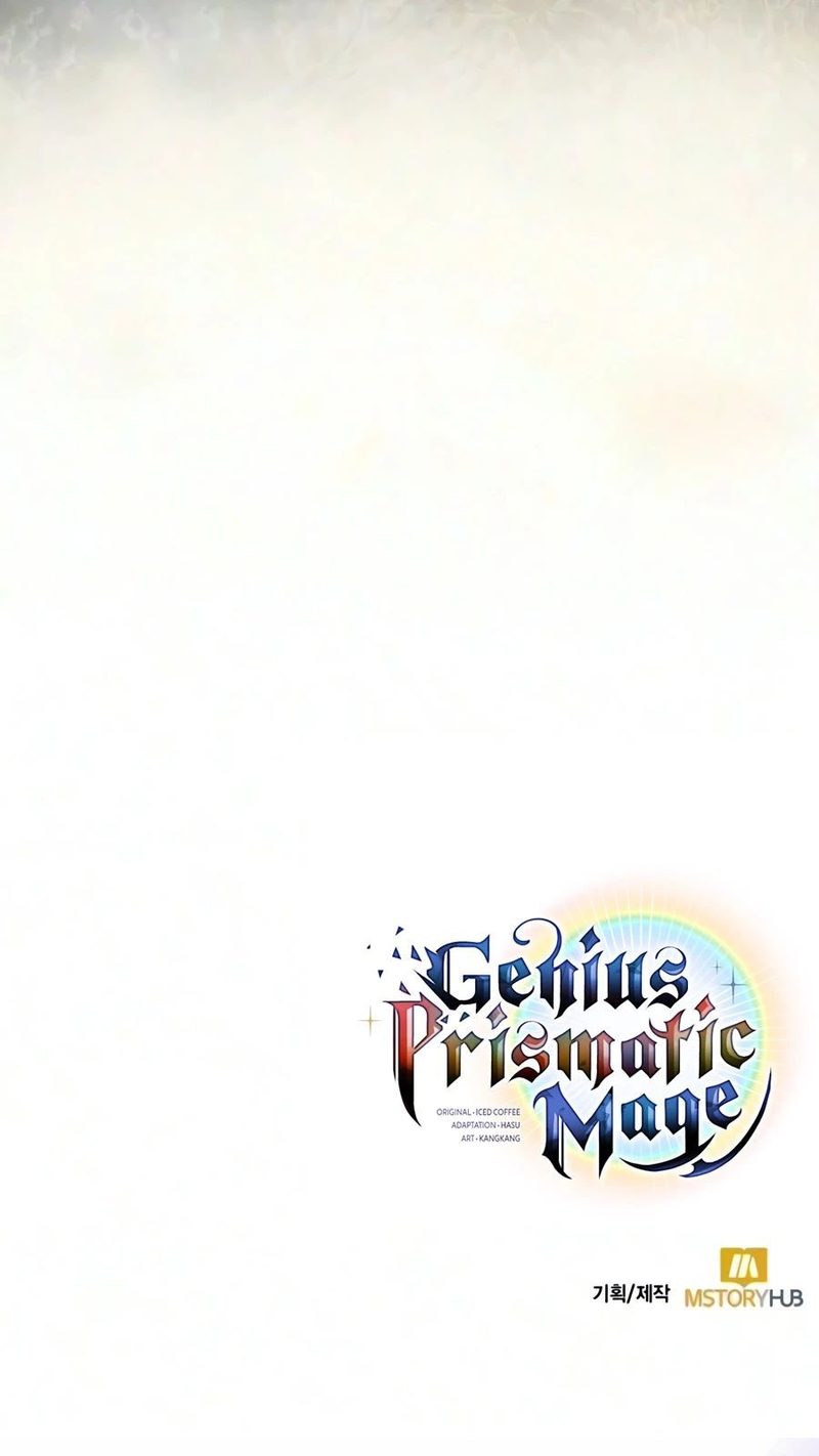 Genius Prismatic Mage - Chapter 82 Page 21