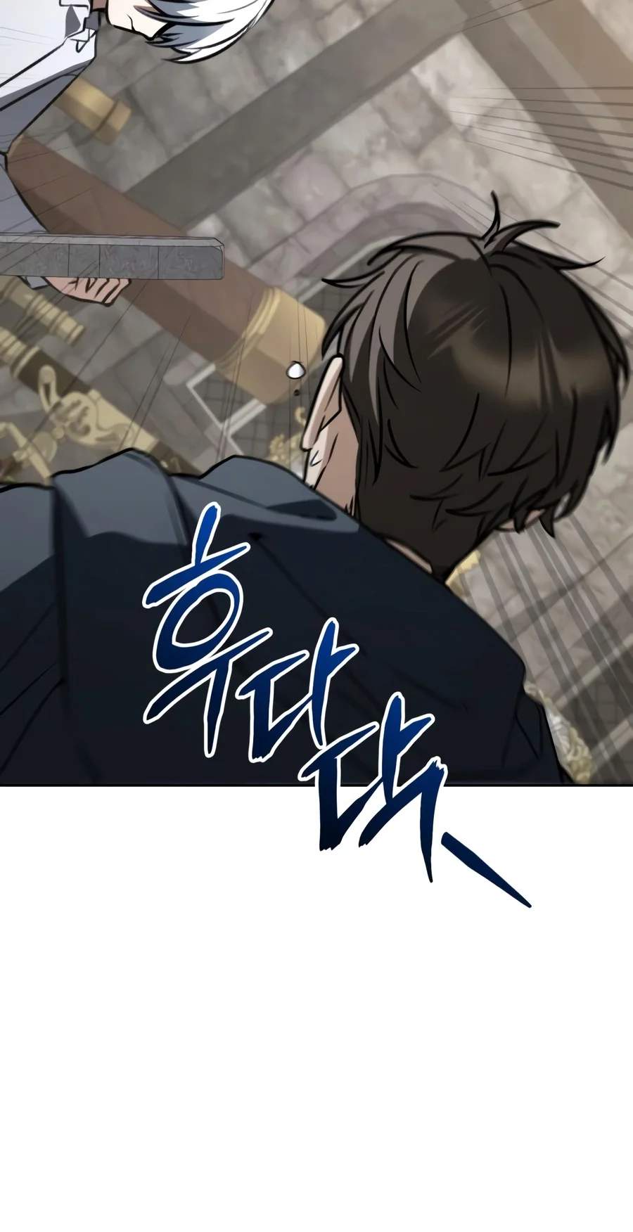 Genius Prismatic Mage - Chapter 95 Page 3