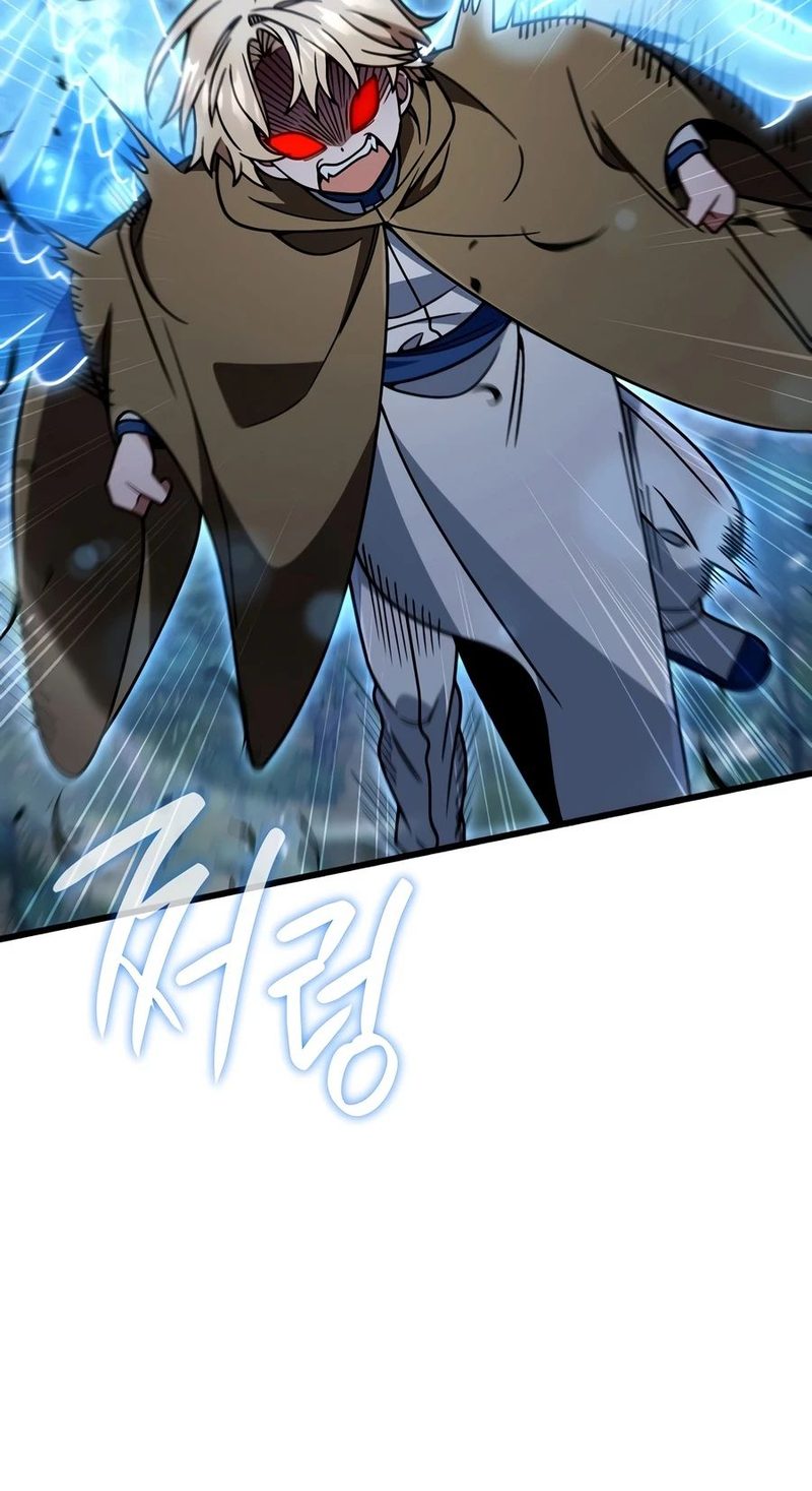 I’m Going to Destroy this Country - Chapter 87 Page 7