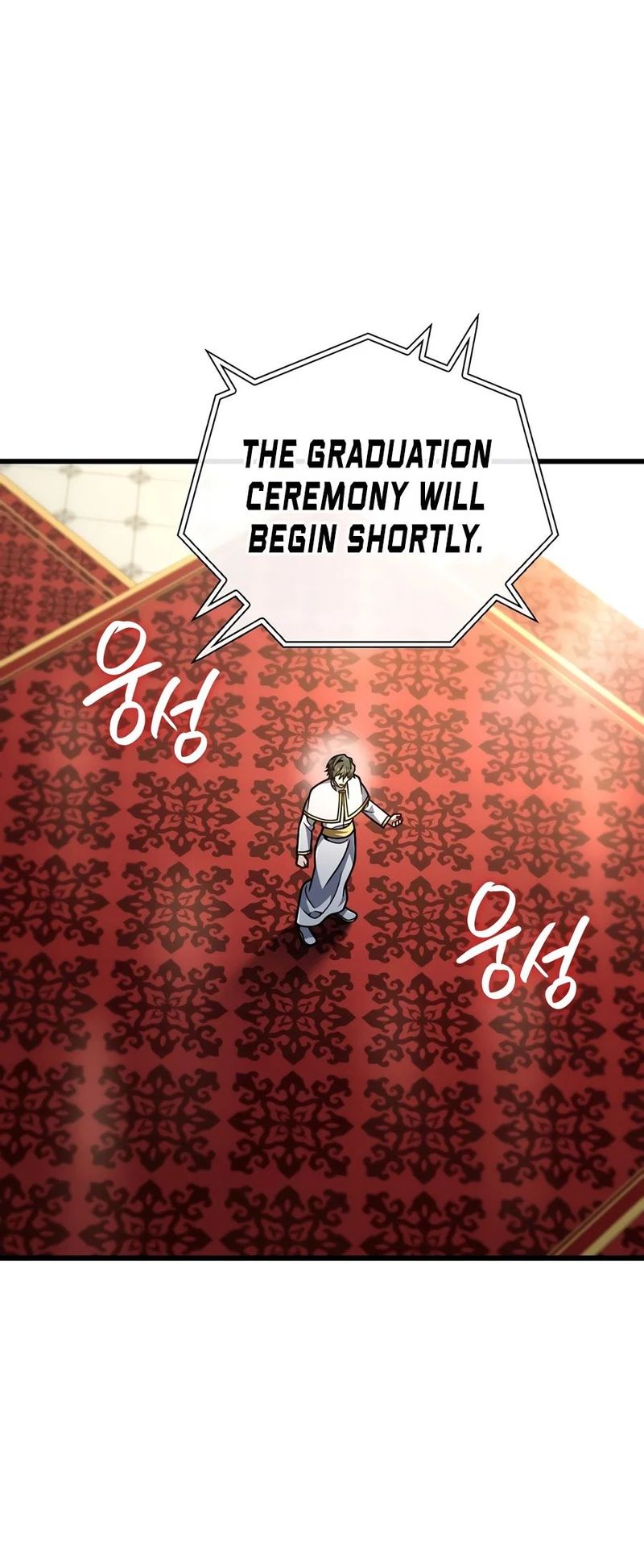 I’m Going to Destroy this Country - Chapter 92 Page 13