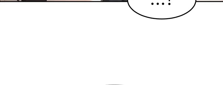 Rooftop Sex King Raw - Chapter 81 Page 15
