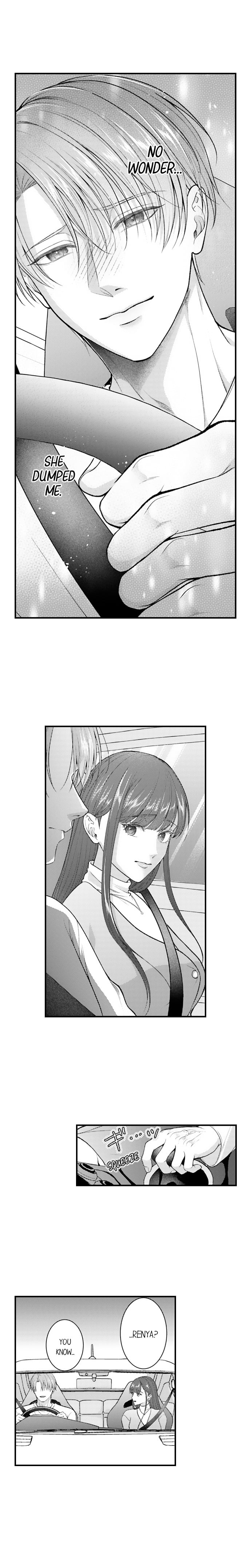 I Just Can’t Quit My Ex - Chapter 75 Page 6