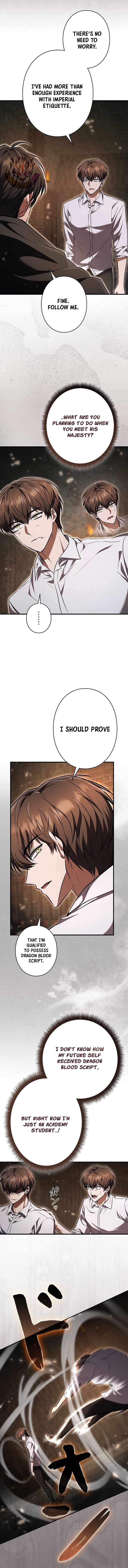 Love Letter From The Future - Chapter 64 Page 5