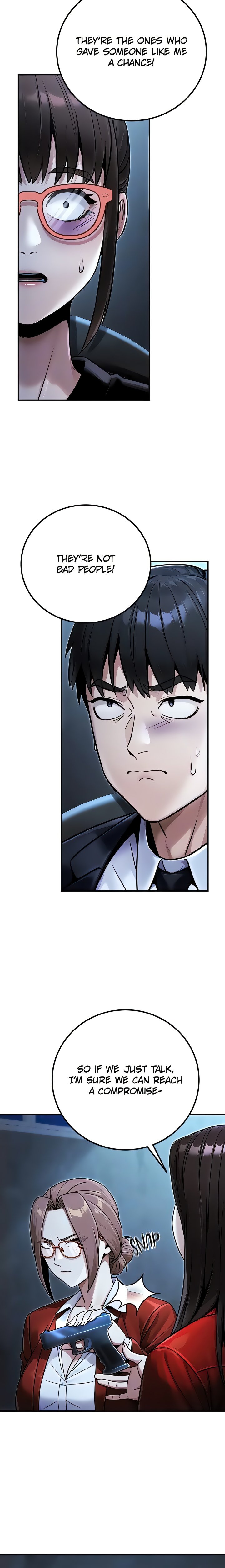 The Public Servant’s Double Life - Chapter 39 Page 7