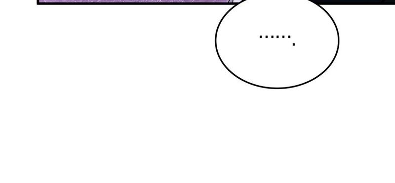 A Villain’s Will to Survive - Chapter 63 Page 3