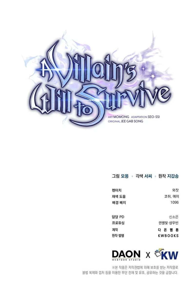A Villain’s Will to Survive - Chapter 64 Page 16