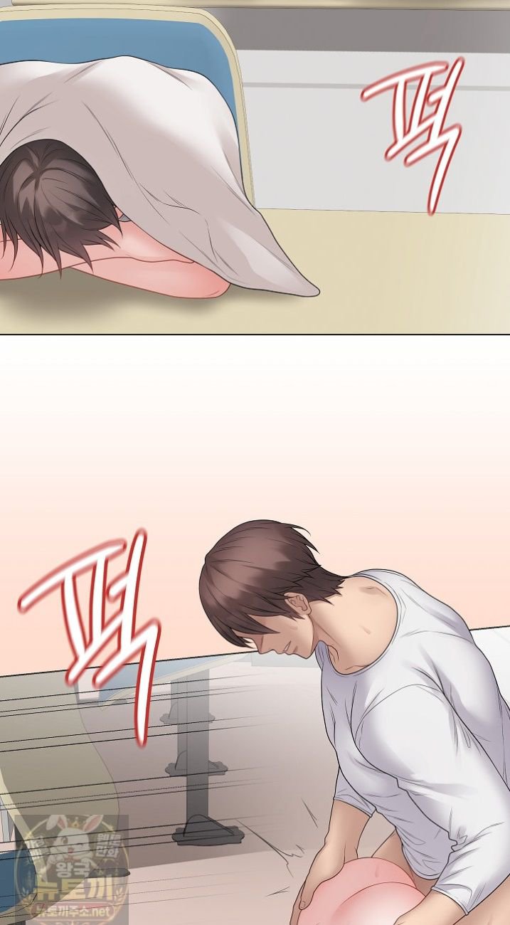Private Academy Raw - Chapter 73 Page 24